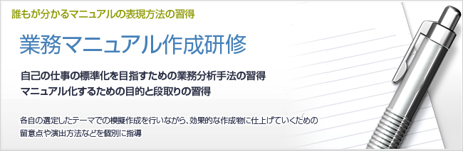 ��̳�ޥ˥奢���������