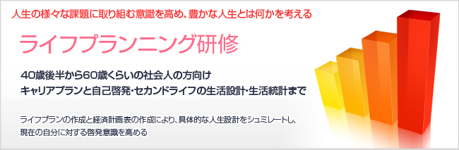 3���ƥåפǶ��ռ������